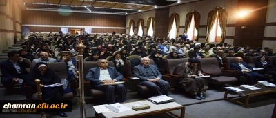 بزرگداشت یکصدمین سال تاسیس تربیت معلم در مدرسه دارالفنون