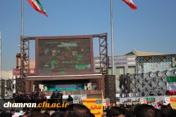 حضور دانشجویان و همکاران پردیس شهید چمران درهمایش بزرگ 9 دی 5