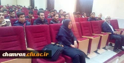 مراسم استقبال از دانشجویان تکمیل ظرفیت و نیمه متمرکز ورودی بهمن ۹۷ 2