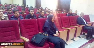 مراسم استقبال از دانشجویان تکمیل ظرفیت و نیمه متمرکز ورودی بهمن ۹۷