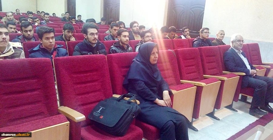 مراسم استقبال از دانشجویان تکمیل ظرفیت و نیمه متمرکز ورودی بهمن ۹۷ 2