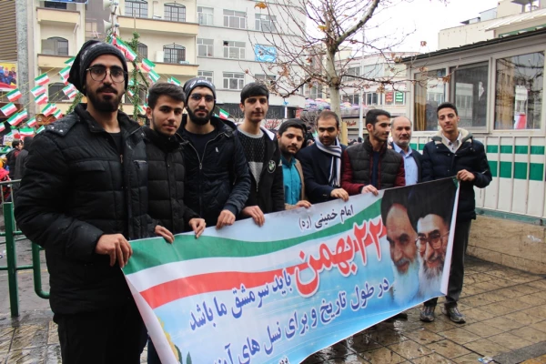 حضور دانشجومعلمان و همکاران و استادان پردیس شهید چمران در راهپیمایی چهلمین سالگرد پیروزی انقلاب اسلامی  2