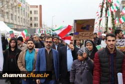 حضور دانشجومعلمان و همکاران و استادان پردیس شهید چمران در راهپیمایی چهلمین سالگرد پیروزی انقلاب اسلامی  4