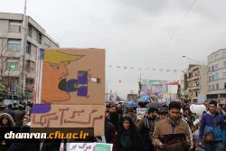 حضور دانشجومعلمان و همکاران و استادان پردیس شهید چمران در راهپیمایی چهلمین سالگرد پیروزی انقلاب اسلامی  5