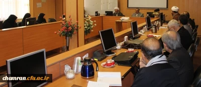 برگزاری کارگاه احصا عوامل تاثیرگذار بر تقید افزونتر دانشجومعلمان در برپایی نماز جماعت