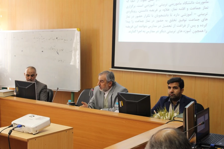 برگزاری کارگاه احصا عوامل تاثیرگذار بر تقید افزونتر دانشجومعلمان در برپایی نماز جماعت 5