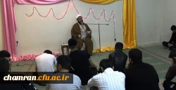 مراسم ولادت حضرت فاطمه زهرا سلام الله علیها 2
