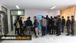 برگزاری برنامه های هفته سلامت در پردیس شهید چمران 2