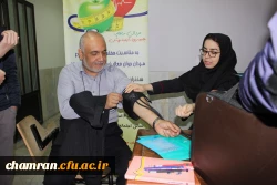برگزاری برنامه های هفته سلامت در پردیس شهید چمران 3