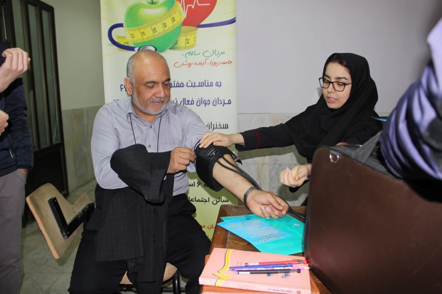 برگزاری برنامه های هفته سلامت در پردیس شهید چمران 3