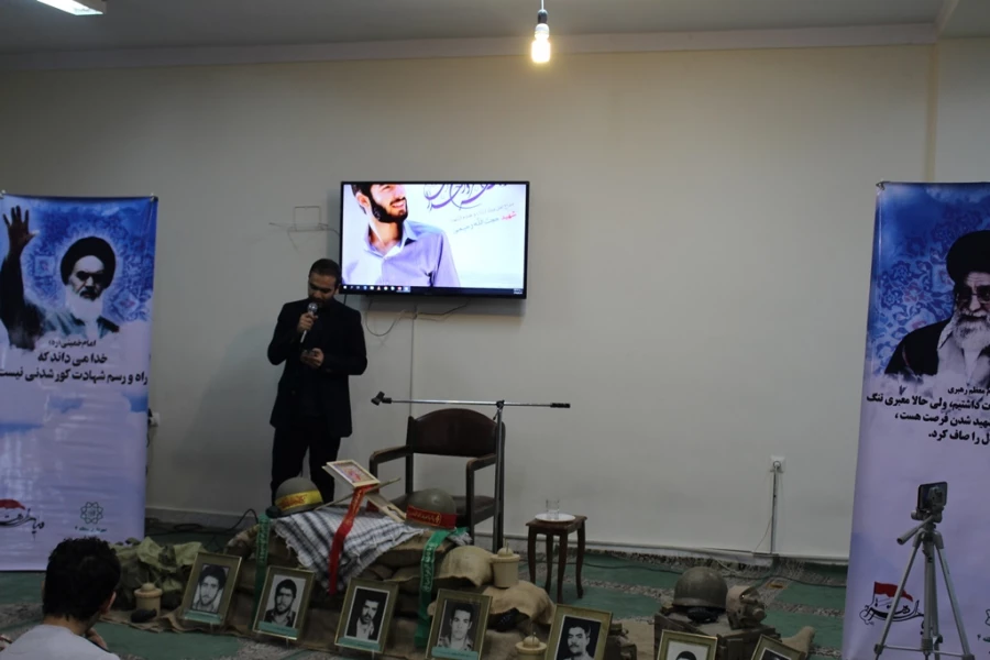 برگزاری یادواره شهدا در پردیس شهید چمران 3