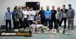برگزاری یادواره شهدا در پردیس شهید چمران 6