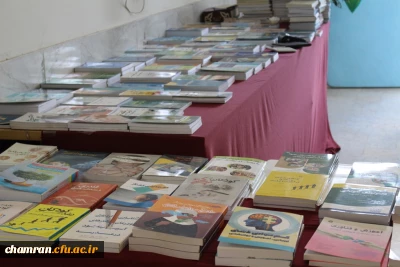 برپایی نمایشگاه کتاب در پردیس شهید چمران