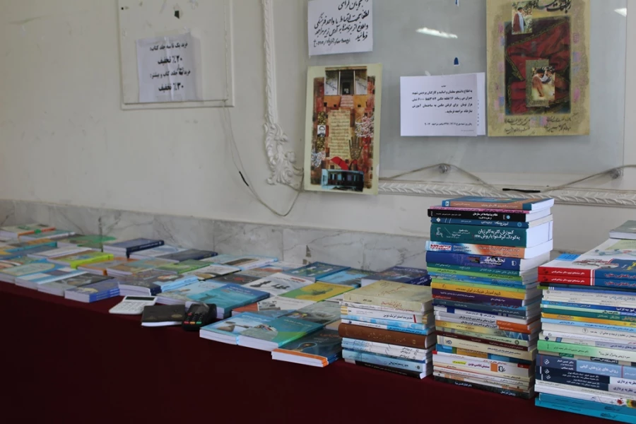 برپایی نمایشگاه کتاب در پردیس شهید چمران 5