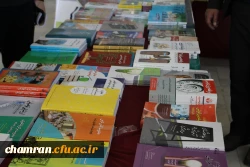 برپایی نمایشگاه کتاب در پردیس شهید چمران 6