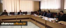 برگزاری جلسه هماهنگی مدیران گروههای آموزشی پردیس شهید چمران 3