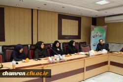 برگزاری جلسه هماهنگی مدیران گروههای آموزشی پردیس شهید چمران 5