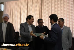 مراسم تودیع و معارفه سرپرست پردیس شهید چمران 7