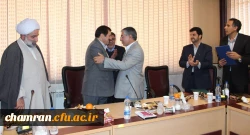 مراسم تکریم و معارفه سرپرست پردیس شهید چمران 2