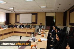 برگزاری جلسه شورای اداری پردیس شهید چمران 3