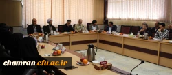 برگزاری جلسه شورای اداری پردیس شهید چمران 4