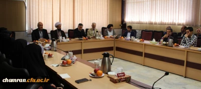 برگزاری جلسه شورای اداری پردیس شهید چمران