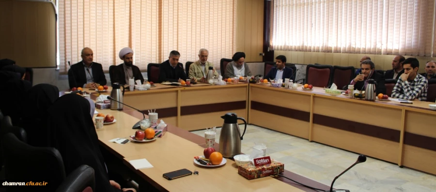 برگزاری جلسه شورای اداری پردیس شهید چمران 4