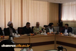 برگزاری جلسه شورای اداری پردیس شهید چمران 5