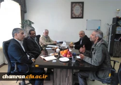 برگزاری جلسه شورای معاونان پردیس شهید چمران 3