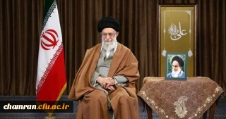 پیام نوروزی رهبر انقلاب اسلامی به مناسبت آغاز سال ۱۳۹۸