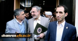 دروازه تحول در آموزش و پرورش دانشگاه های فرهنگیان و شهید رجایی هستند 3