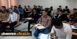 آغاز کلاس های درسی در سال جدید 3