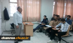 آغاز کلاس های درسی در سال جدید 5