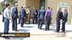 تجمع اعتراض آمیز در پاسخ به اقدام وقیحانه دولت آمریکا در قرار دادن سپاه پاسداران در فهرست گروه های تروریستی 3