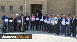 تجمع اعتراض آمیز در پاسخ به اقدام وقیحانه دولت آمریکا در قرار دادن سپاه پاسداران در فهرست گروه های تروریستی 4