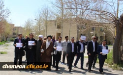 تجمع اعتراض آمیز در پاسخ به اقدام وقیحانه دولت آمریکا در قرار دادن سپاه پاسداران در فهرست گروه های تروریستی 5