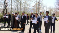 تجمع اعتراض آمیز در پاسخ به اقدام وقیحانه دولت آمریکا در قرار دادن سپاه پاسداران در فهرست گروه های تروریستی 6