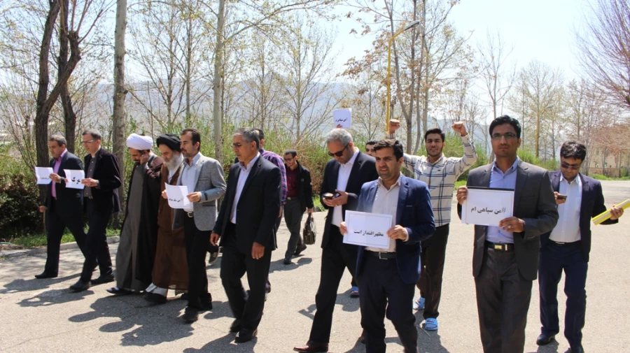 تجمع اعتراض آمیز در پاسخ به اقدام وقیحانه دولت آمریکا در قرار دادن سپاه پاسداران در فهرست گروه های تروریستی 6