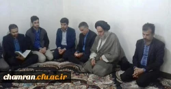 عرض تسلیت به خانواده دانشجومعلم مرحوم رضا کاکایی سرابی  2