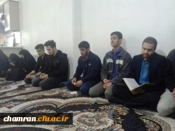 عرض تسلیت به خانواده دانشجومعلم مرحوم رضا کاکایی سرابی  4