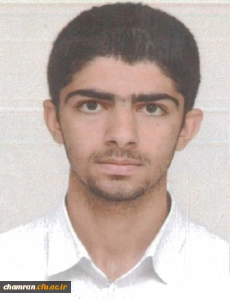 تسلیت درگذشت دانشجومعلم مرحوم رضا کاکایی سرابی 2