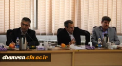 برگزاری هجدهمین جلسه شورای نشر دانشگاه فرهنگیان در پردیس شهید چمران 6