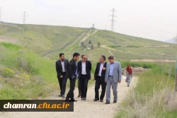 شورای نشر دانشگاه در پردیس شهید چمران 3