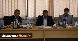 برگزاری نوزدهمین جلسه شورای پژوهش و فناوری دانشگاه فرهنگیان در پردیس شهید چمران 3