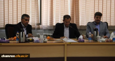 برگزاری نوزدهمین جلسه شورای پژوهش و فناوری دانشگاه فرهنگیان در پردیس شهید چمران