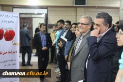 برگزاری همایش ازدواج سالم در پردیس شهید چمران 5