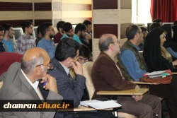 برگزاری همایش ازدواج سالم در پردیس شهید چمران 7