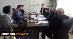 جلسه شورای پردیس شهید چمران 3