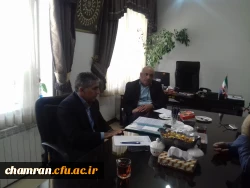 جلسه شورای پردیس شهید چمران 4