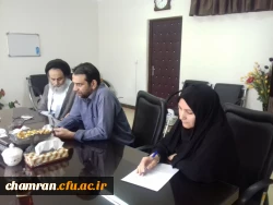 جلسه شورای پردیس شهید چمران 5